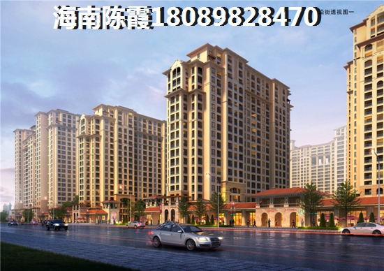 touzi中南·林海间靠谱吗？