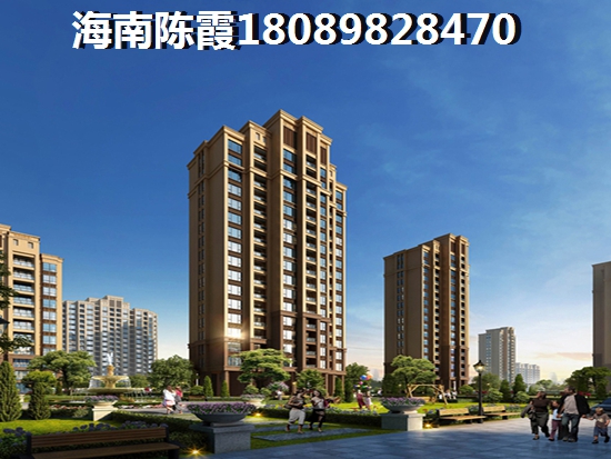 昌江买房资格