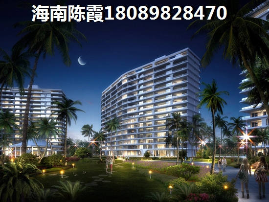 昌江福源小区公积金贷款流程？