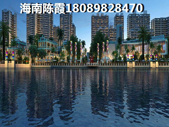 昌江福源小区怎么退定金？