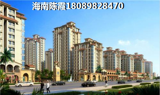 昌江福源小区真的适合养老吗？