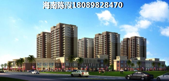 昌江买房养老攻略