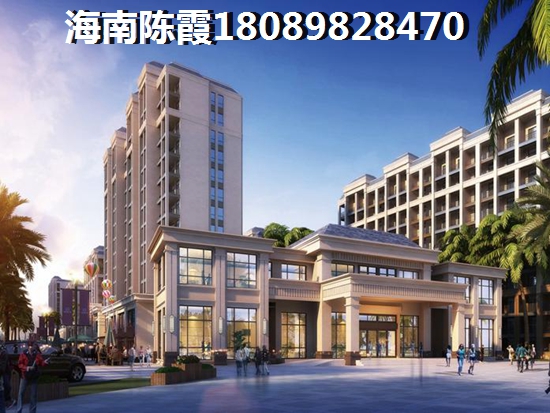 昌江棋子湾房价醉新走势