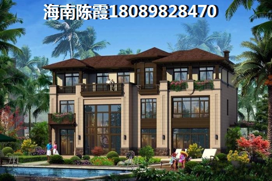 昌江福源小区异地购房如何贷款？