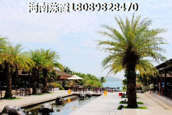 昌江购房综合评价