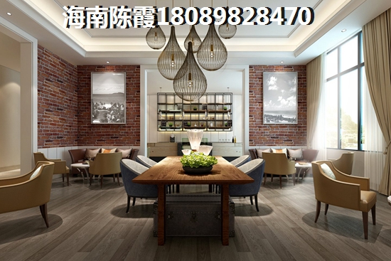 棋子湾壹号海景房