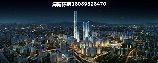 >2018昌江买房解读