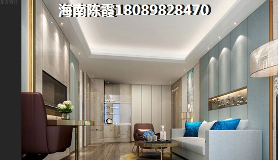 金水湾国际公馆楼盘详情