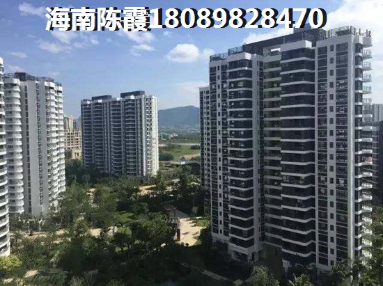 海南福源小区生活