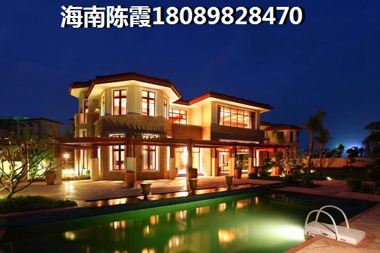 昌江中南·林海间