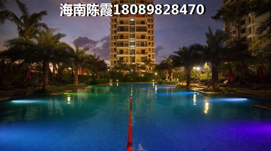 中南·林海间楼盘详情