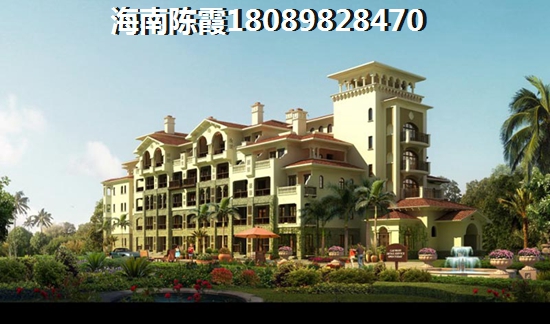 中南·林海间性价比怎么样