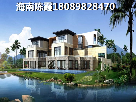 为什么还没买到中南·林海间的房子？
