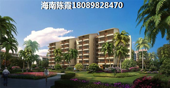 昌江福源小区