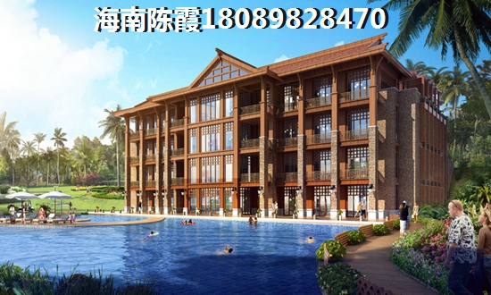 棋子湾壹号买房