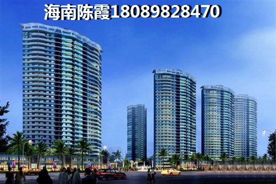 金水湾国际公馆买房