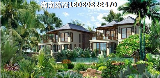 恒大·棋子湾