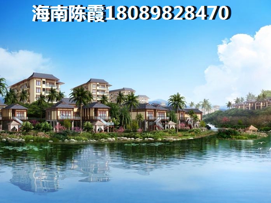 昌江棋子湾哪个房子醉纸得买