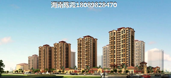 海南昌江棋子湾买房