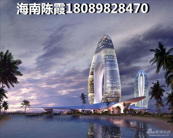 中南·林海间
