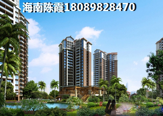 昌江海南福源小区