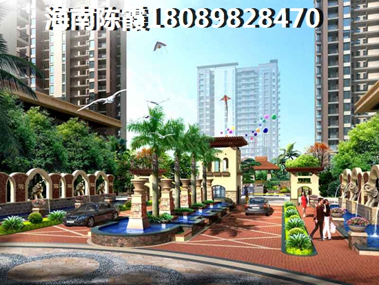 昌江XG政策