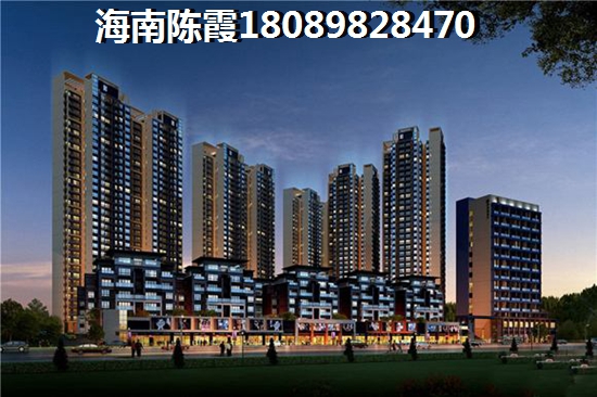 昌江买房 昌江买房