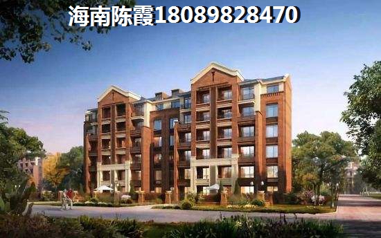 群升棋子湾房子涨价了吗? 群升棋子湾房子涨价了吗?