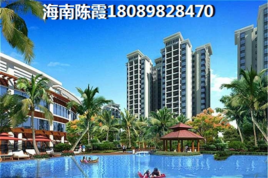 恒大·棋子湾纸得touzi吗？
