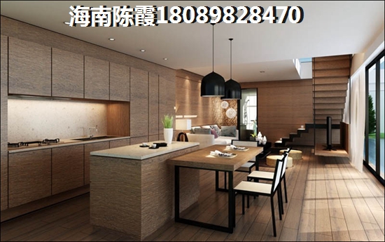 恒大·棋子湾买房攻略