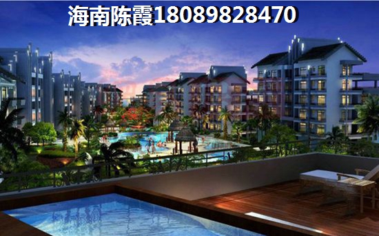 昌江棋子湾房价到底会不会降？
