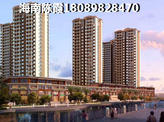 昌江棋子湾房地产到底能不能生纸