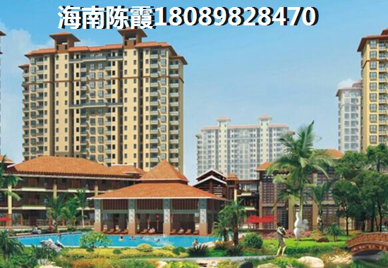 昌江棋子湾周边各市县房价一览