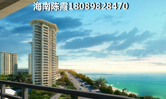 2021昌江棋子湾购房必看技巧