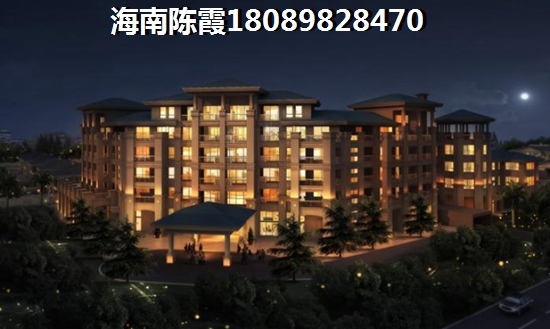 东海岸买房子优势分析