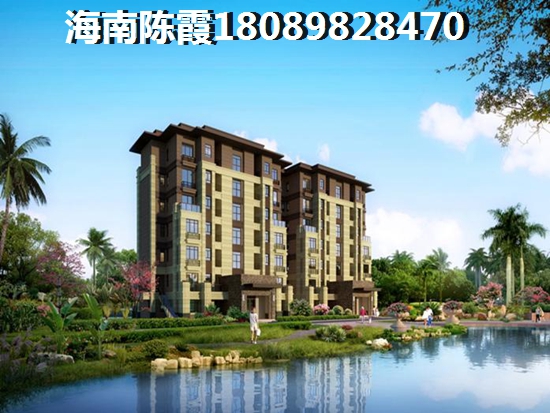 现在昌江房价还在涨2