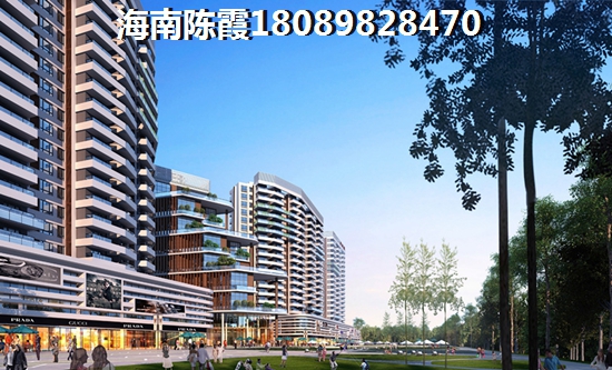 现在昌江房价还在涨1