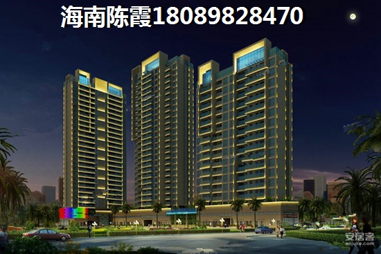 海南昌江县房价为什么低？昌江哪个小区更适合touzi？