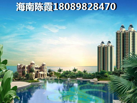 海南昌江棋子湾2022年房价会如何
