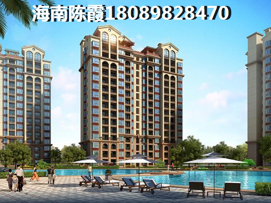 海南昌江棋子湾哪个地方的房子生纸快1