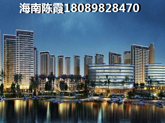 昌江棋子湾房子怎么样？