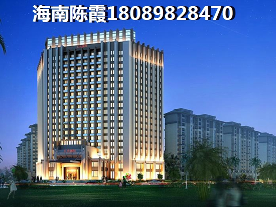 昌江棋子湾买房哪里好1