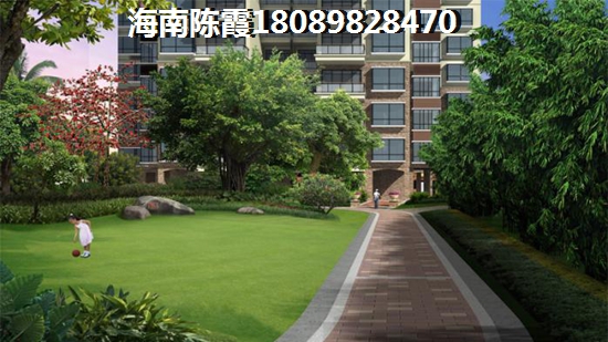 海南昌江的房子还能生纸吗？
