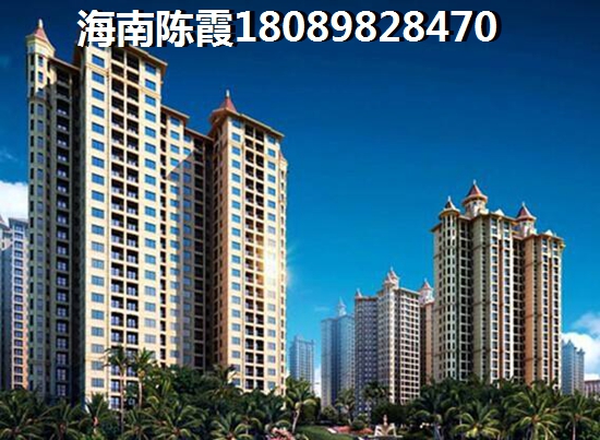 >2022昌江棋子湾购房指南