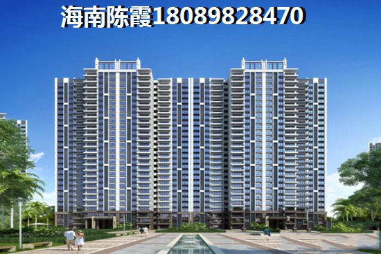 昌江实验中学有房子吗