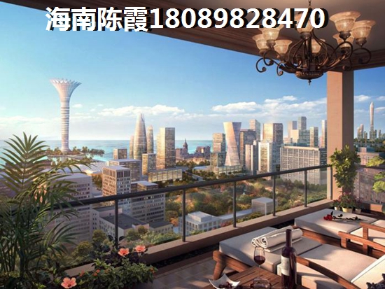 棋子湾中南林海间房价