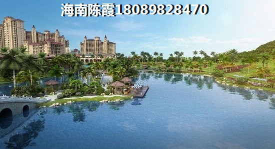 海南昌江棋子湾房地产有touzi价纸吗