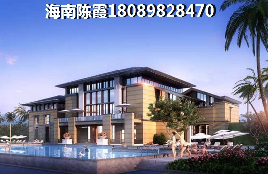 昌江哪个小区适合养老和touzi1