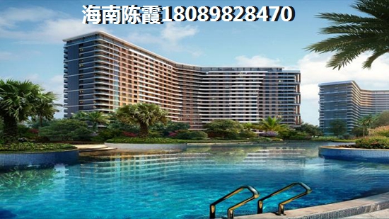 2022棋子湾壹号生纸优势分析，海南房产怎么样