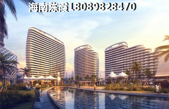 以后海南昌江棋子湾的新房有投资价值吗，昌江棋子湾新房价格何时能回跌？